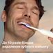 Щітка зубна електр. Philips, Sonicare 7100 Series, 62т. колив/хв, насадок-1, футляр, білий (HX7420/01) 387582 фото 3