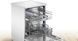 Посудомийна машина Bosch, 13компл., 60см, дисплей, білий (SMS26DW00T) 379983 фото 4