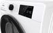 Пральна машина Gorenje фронтальна, 8кг, 1200, A+++, 46,5см, дисплей, інвертор, пара, Wi-Fi, білий (WPNEI82SBSWIFI) 375467 фото 5