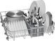Посудомийна машина Bosch, 13компл., 60см, дисплей, білий (SMS26DW00T) 379983 фото 5