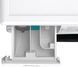 Пральна машина Gorenje фронтальна, 8кг, 1200, A+++, 46,5см, дисплей, інвертор, пара, Wi-Fi, білий (WPNEI82SBSWIFI) 375467 фото 9