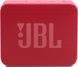 Портативна акустика JBL GO Essential 2 (JBLGOES2REDEU) Red 346854 фото 1