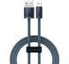 Кабель Baseus Dynamic Series Fast Charging Lightning 2.4A (1m) CALD000416 Slate Gray 272629 фото 1
