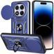 Чохол Ummi Camshield Serge Ring для Xiaomi Redmi Note 14 Pro 5G / Poco X7 Синій 396232 фото 2