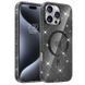 Чохол TPU Eclipse Sparkle (MagFit) для Apple iPhone 16 Pro (6.3") Black 360395 фото 1