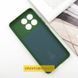 Чохол TPU GETMAN Liquid Silk Full Camera для Xiaomi Poco X6 / Note 13 Pro 5G Зелений / Dark green 397754 фото 3