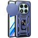 Чохол Ummi Camshield Serge Ring для Xiaomi Redmi Note 14 Pro 5G / Poco X7 Синій 396232 фото 1