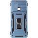Ударостійкий чохол Camshield Army Ring для Xiaomi Redmi 10C Блакитний / Light Blue 257695 фото 2
