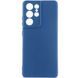Чохол TPU GETMAN Liquid Silk Full Camera для Samsung Galaxy S22 Ultra Синій / Navy Blue 345445 фото 1