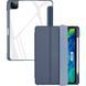 Чохол-книжка iPad Pro 13 (2024) Mutural Pinyue Case Grey 405227 фото 1