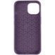Чохол TPU Weaving для Apple iPhone 15 (6.1") Purple 328212 фото 3