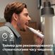 Зубна електрощітка PHILIPS Sonicare HX7420/01 382698 фото 3