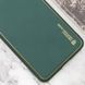 Шкіряний чохол Xshield для Samsung Galaxy A04s Зелений / Army green 265077 фото 2