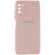 Чехол Silicone Cover My Color Full Camera (A) для Samsung Galaxy A03s Розовый / Pink Sand 241815 фото 2
