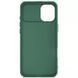 Карбонова накладка Nillkin CamShield Pro для Apple iPhone 16 (6.1") Deep Green 361220 фото 5