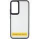 Чохол TPU+PC Lyon Frosted для Xiaomi Poco X3 NFC / Poco X3 Pro Black 326167 фото 2