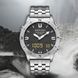 Цифровий Годинник NORTH EDGE Snow Leopard silver 333385 фото 4