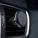 Автомобільний тримач Baseus Magnetic Car Mount with Cable Clip Air Vent Version (C40141201113-00) black 396934 фото 9