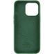Чохол-накладка iPhone 13 Pro Max Apple Silicone Case with Animation & MagSafe Clover 224468 фото 2