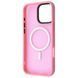 Чохол WAVE Matte Insane Case with Magnetic Ring iPhone 16 Pro deep purple 332506 фото 2