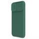 Карбонова накладка Nillkin CamShield Pro для Apple iPhone 16 (6.1") Deep Green 361220 фото 2