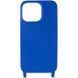 Чохол TPU two straps California для Apple iPhone 12 Pro / 12 (6.1") Синій / Iris 255732 фото 2