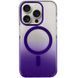 Чохол TPU+PC Phantom with MagSafe для Apple iPhone 15 Pro (6.1") Purple 355769 фото 1