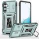 Ударостійкий чохол Camshield Army Ring для Samsung Galaxy A34 5G Зелений / Light Green 271443 фото 1