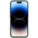Карбонова накладка Nillkin CamShield Pro для Apple iPhone 16 (6.1") Deep Green 361220 фото 4