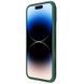 Карбонова накладка Nillkin CamShield Pro для Apple iPhone 16 (6.1") Deep Green 361220 фото 3