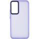 Чохол TPU+PC Lyon Frosted для Samsung Galaxy S23 Ultra Purple 346378 фото 2