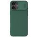 Карбонова накладка Nillkin CamShield Pro для Apple iPhone 16 (6.1") Deep Green 361220 фото 1