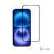 Захисне скло iPhone 16 Plus 2E 2.5D FCFG (1 Pack) (2E-IP-16PL-6.7-SMFCFG-BB) чорна рамка 373909 фото 1