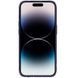 TPU чохол Nillkin Nature Pro Magnetic для Apple iPhone 14 Pro (6.1") Темно-фіолетовий (прозорий) 271715 фото 4
