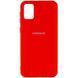 Чехол Silicone Cover My Color Full Protective (A) для Samsung Galaxy A02s Красный / Red 205284 фото 1