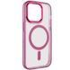 Чохол TPU Iris with MagSafe для Apple iPhone 13 Pro Max (6.7") Бордовий 272134 фото 2