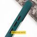 Чохол TPU+PC Lyon Frosted для Oppo A60 4G Green 359015 фото 4