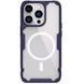 TPU чохол Nillkin Nature Pro Magnetic для Apple iPhone 14 Pro (6.1") Темно-фіолетовий (прозорий) 271715 фото 1