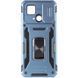 Ударостійкий чохол Camshield Army Ring для Xiaomi Redmi 10C Блакитний / Light Blue 257695 фото 3