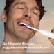 Зубна електрощітка PHILIPS Sonicare HX7420/01 382698 фото 2