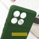 Чохол TPU GETMAN Liquid Silk Full Camera для Xiaomi Poco X6 / Note 13 Pro 5G Зелений / Dark green 397754 фото 5
