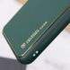 Шкіряний чохол Xshield для Samsung Galaxy A04s Зелений / Army green 265077 фото 3