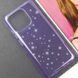 TPU чохол Nova для Xiaomi Redmi 12C / Poco C55 Purple 288573 фото 3