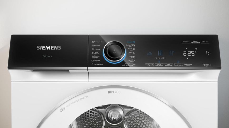 Сушильна машина Siemens тепловий насос, 8кг, A++, 60см, дисплей, білий (WQ45B290UA) 375781 фото