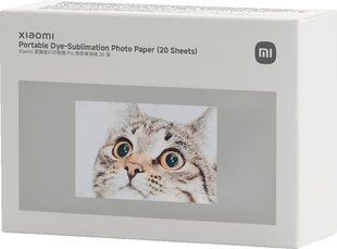 Папір до принтеру Xiaomi Portable Dye-Sublimation Photo Paper (20 Sheets) BHR082NGL 408426 фото