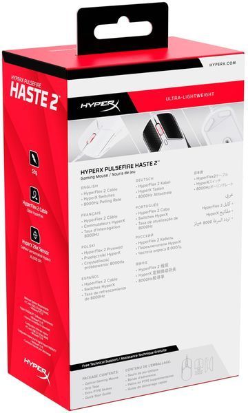 Миша HyperX Pulsefire Haste 2, RGB, USB-A, USB, білий (6N0A8AA) 372903 фото
