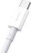 Кабель Baseus Superior Series Type-C 66W (CATYS-A02) White 2m 244313 фото 2