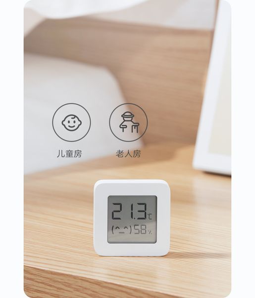 Монітор температури та вологості MiJia Temperature & Humidity Electronic Monitor 2 (LYWSD03MMC) (NUN4106CN/NUN4126GL) 166077 фото