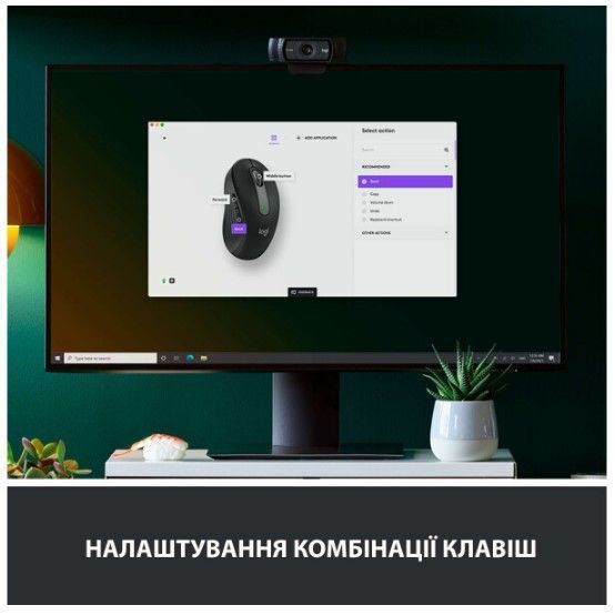 Миша LOGITECH Signature M650 L Wireless Graphite (910-006236) 306710 фото