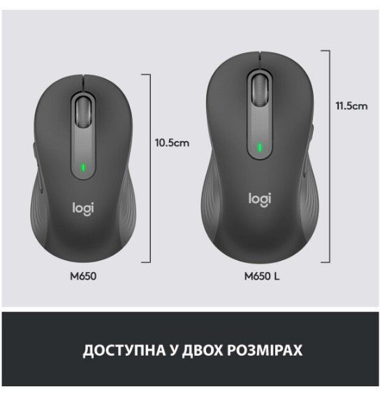 Миша LOGITECH Signature M650 L Wireless Graphite (910-006236) 306710 фото